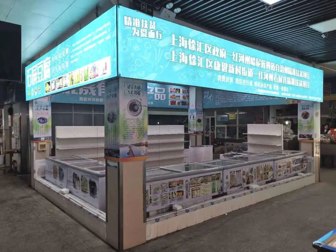 石屏县gdp_石屏县城巨变(3)