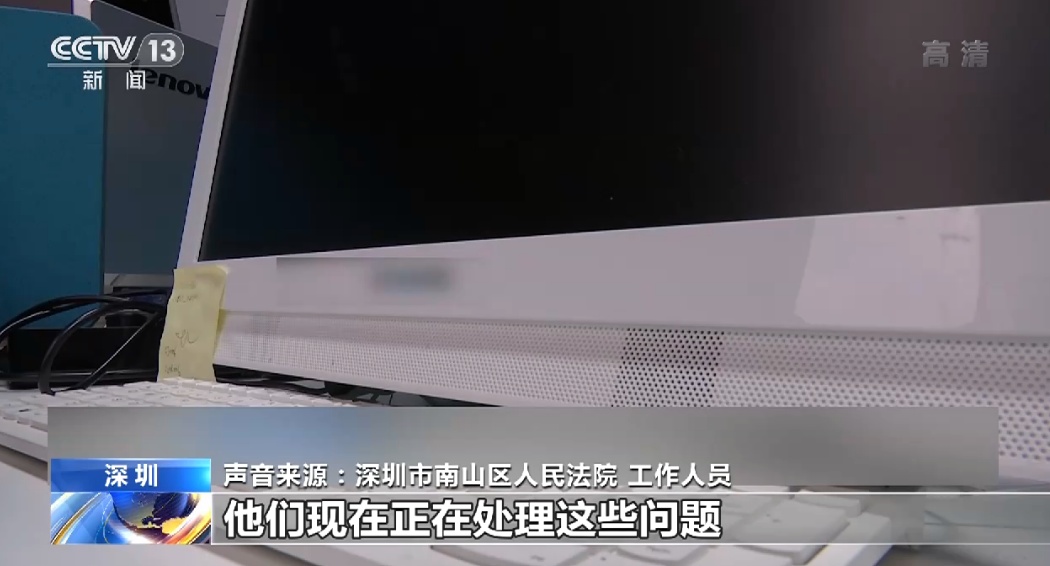 腾讯状告老干妈